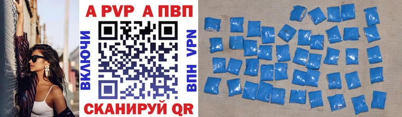 Виды наркотиков купить Череповец MDMA APVP KRAKEN ссылки Марихуана ГАШ Меф мяу мяу