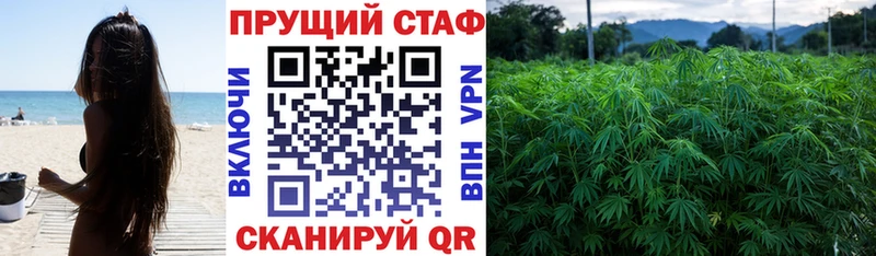 Alpha-PVP Череповец