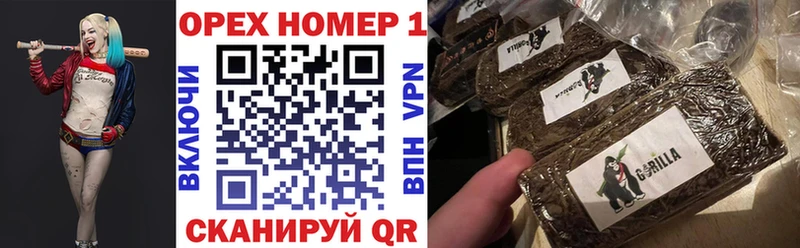 Кокаин FishScale  магазин    Череповец 