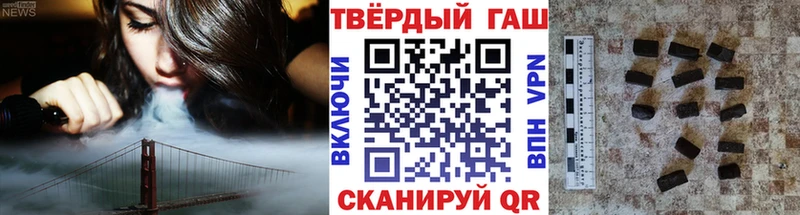 OMG как зайти  дарнет шоп  Череповец  Гашиш гарик 
