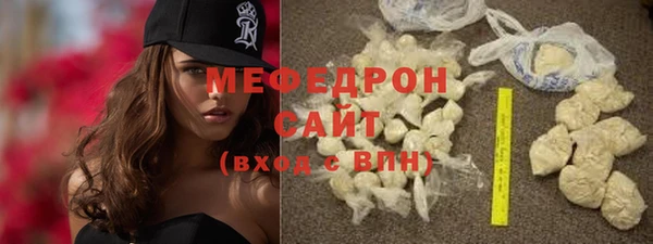 гашиш Богданович