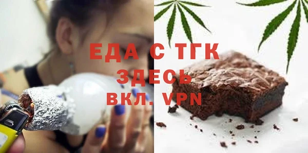гашиш Богданович