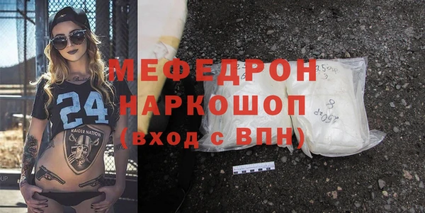 гашиш Богданович