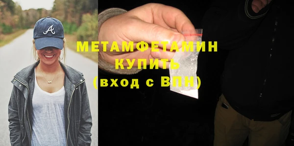 гашиш Богданович