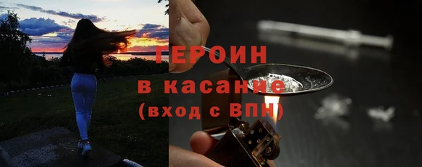 гашиш Богданович