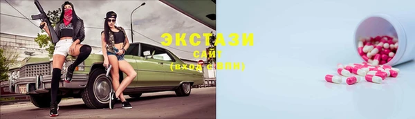 гашиш Богданович