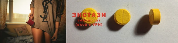 гашиш Богданович