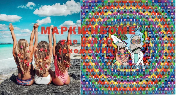 гашиш Богданович