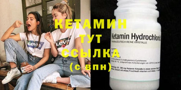 mix Белокуриха